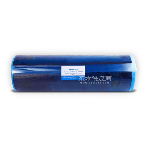 pvc pvg整芯輸送帶接頭熱硫化面膠圖片